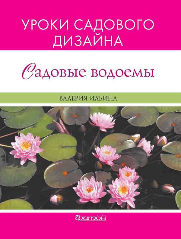 Архитектура Санкт-Петербурга Википедия «Идея» - cтудия дизайна интерьера в Белгороде